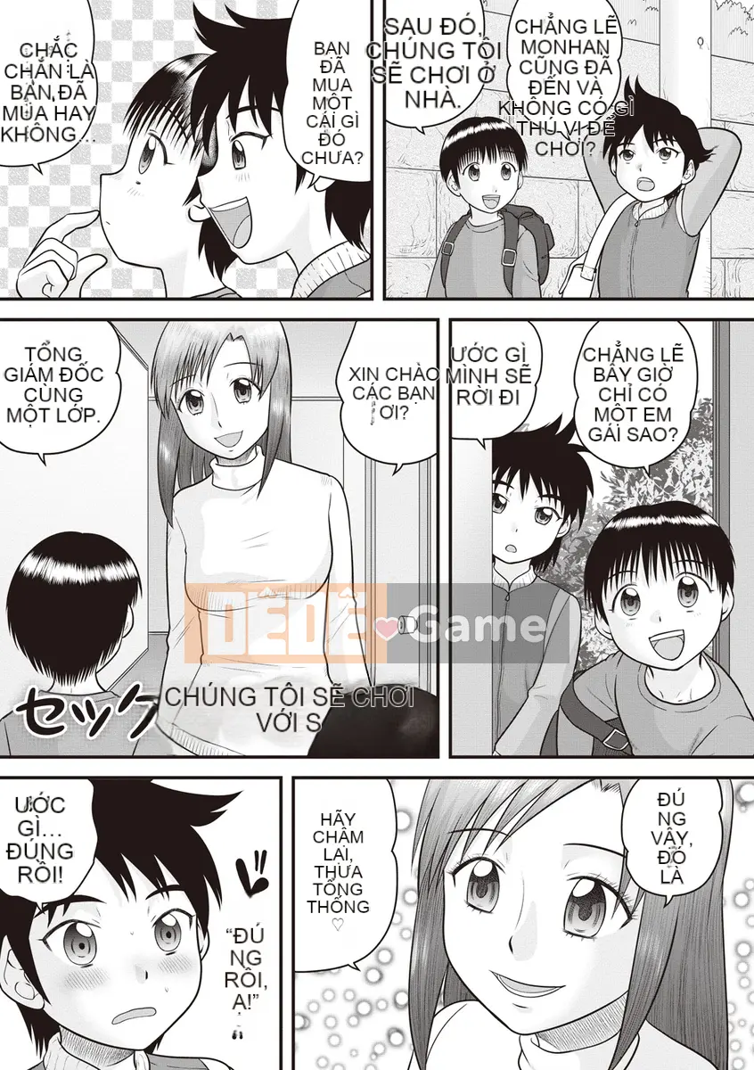 [Juan Goto] Dosei Junkie