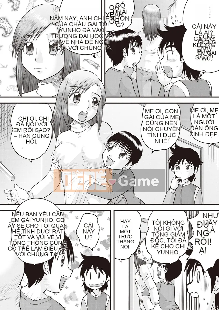 [Juan Goto] Dosei Junkie