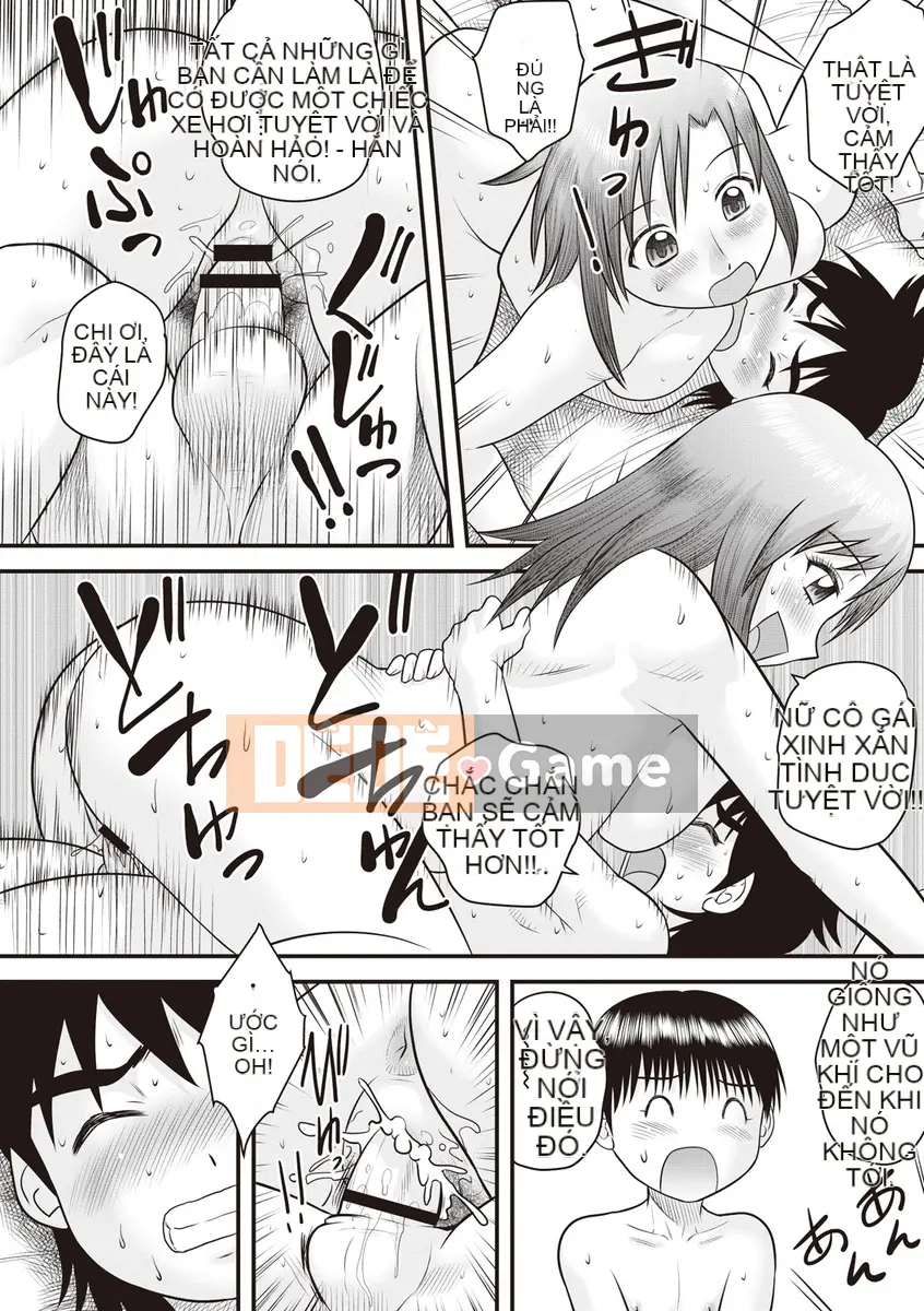 [Juan Goto] Dosei Junkie