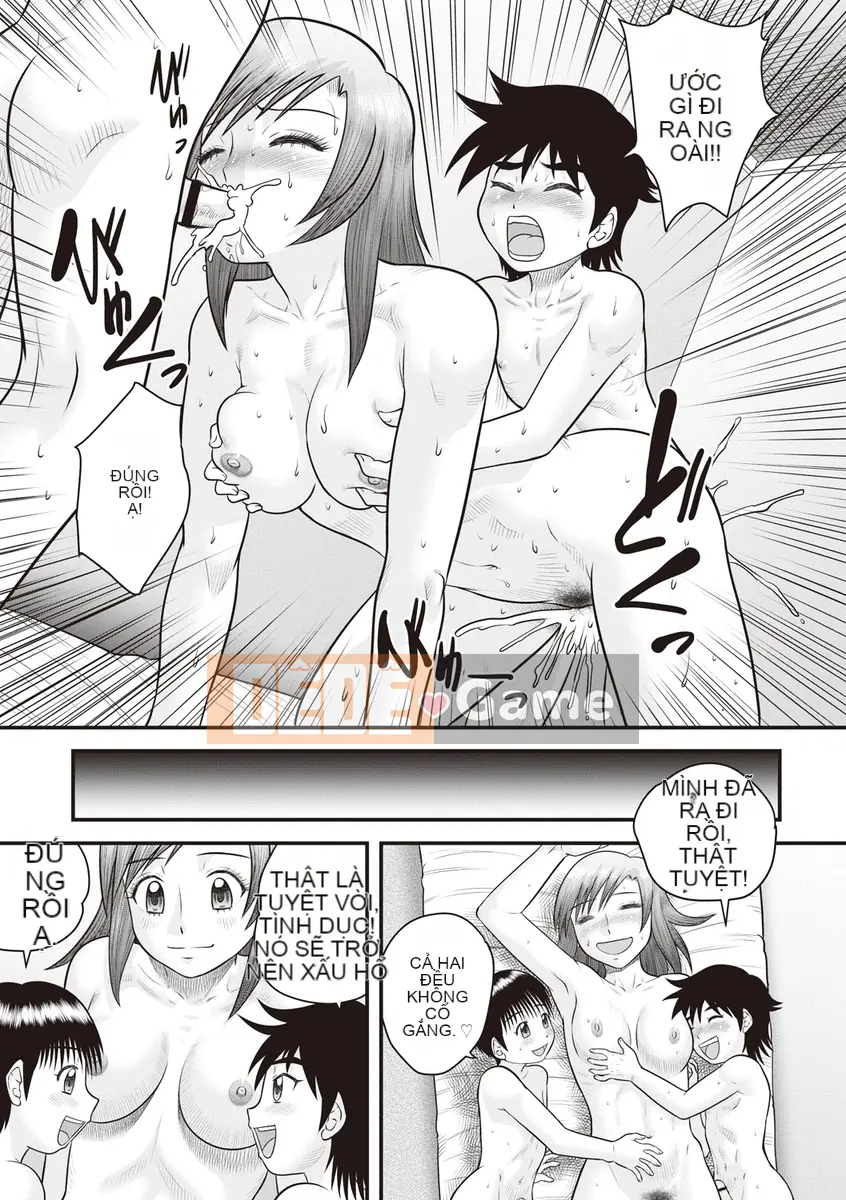 [Juan Goto] Dosei Junkie