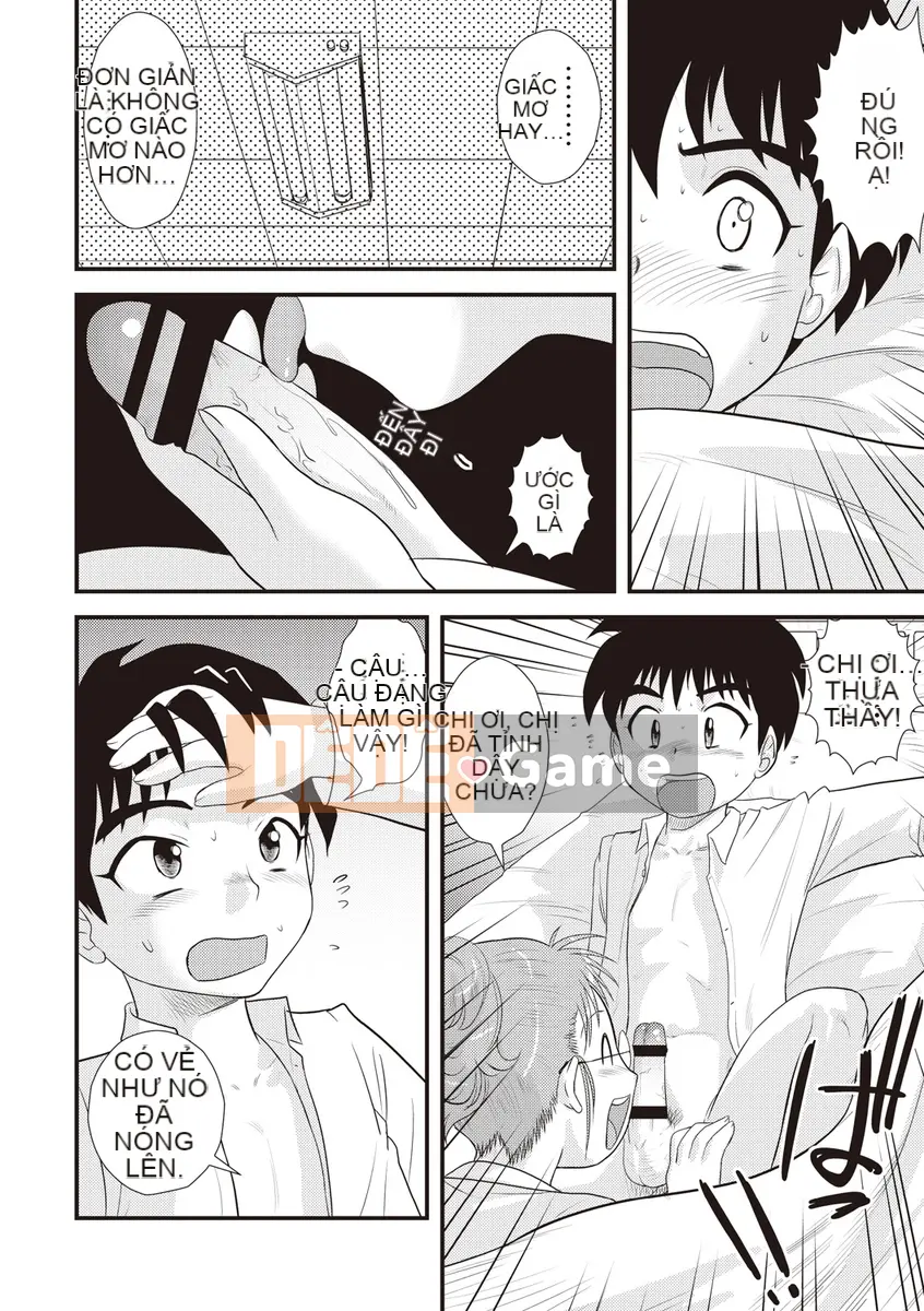 [Juan Goto] Dosei Junkie