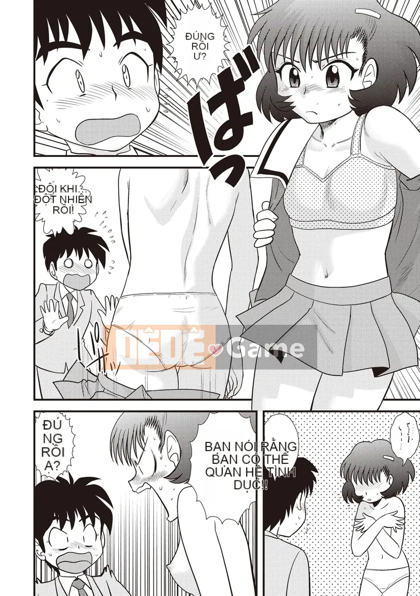 [Juan Goto] Dosei Junkie