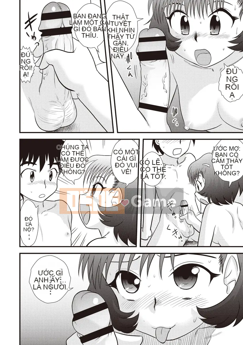 [Juan Goto] Dosei Junkie