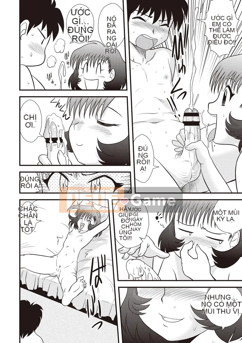 [Juan Goto] Dosei Junkie