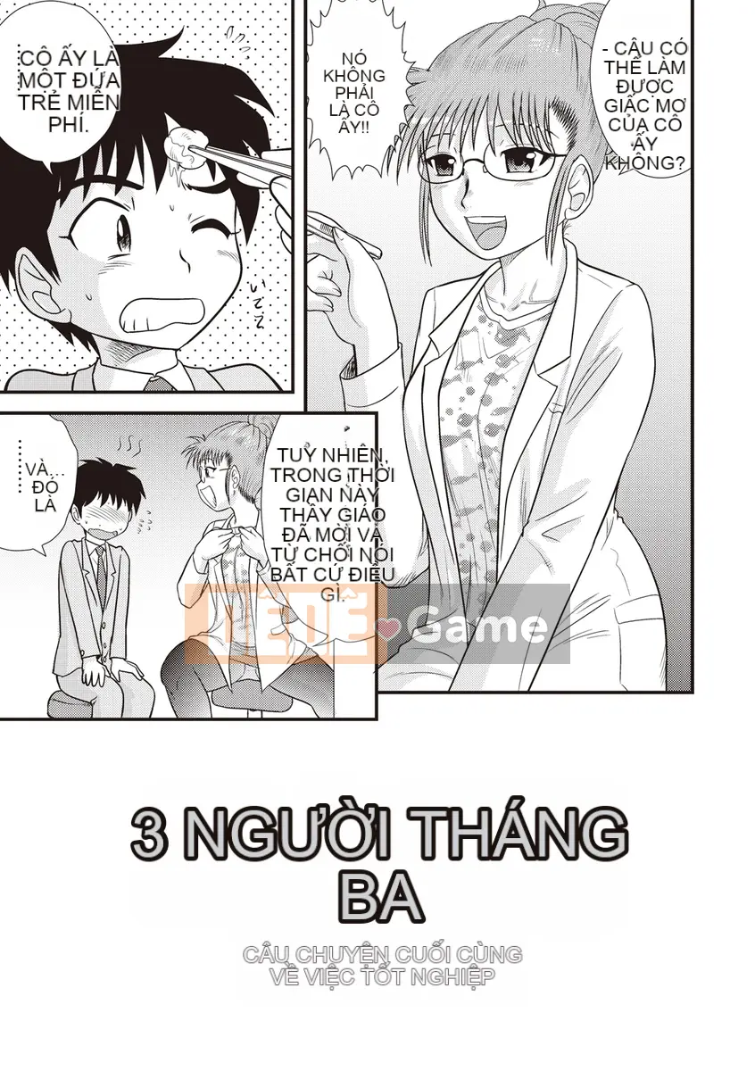 [Juan Goto] Dosei Junkie