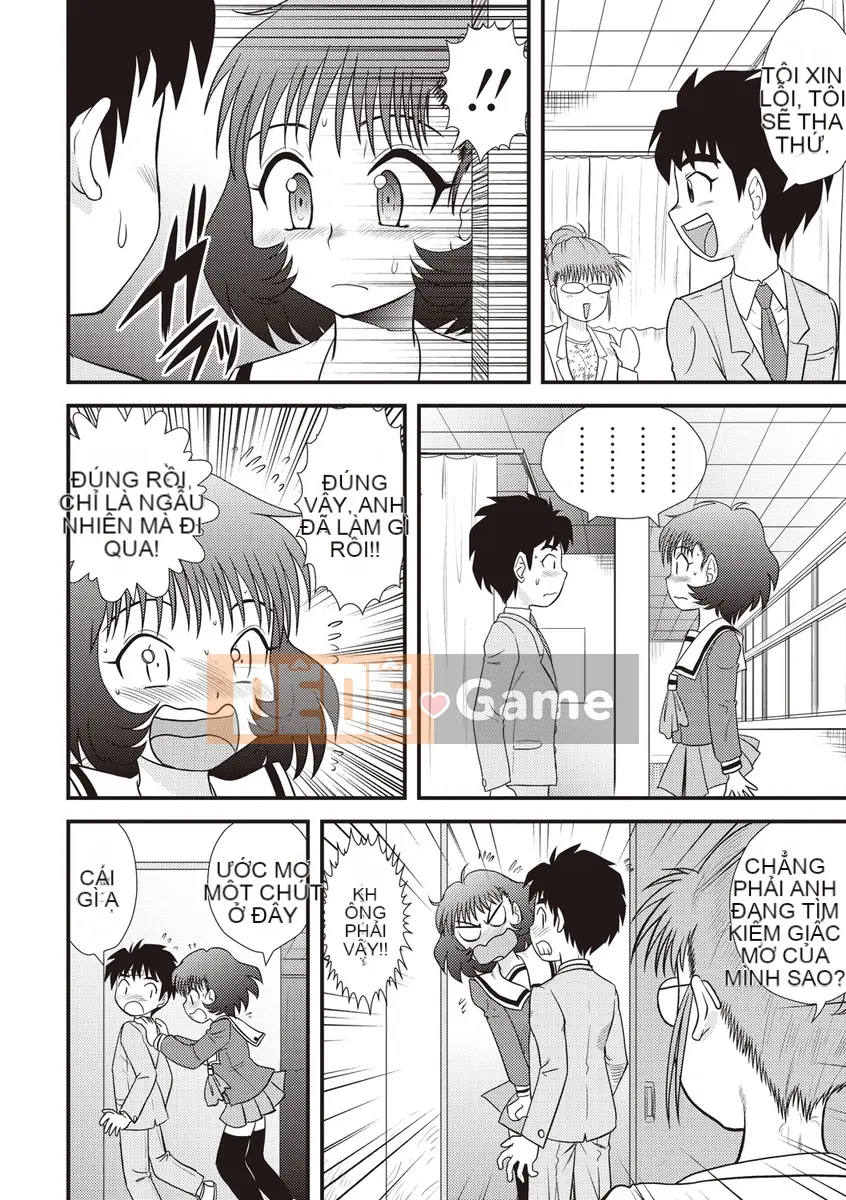 [Juan Goto] Dosei Junkie