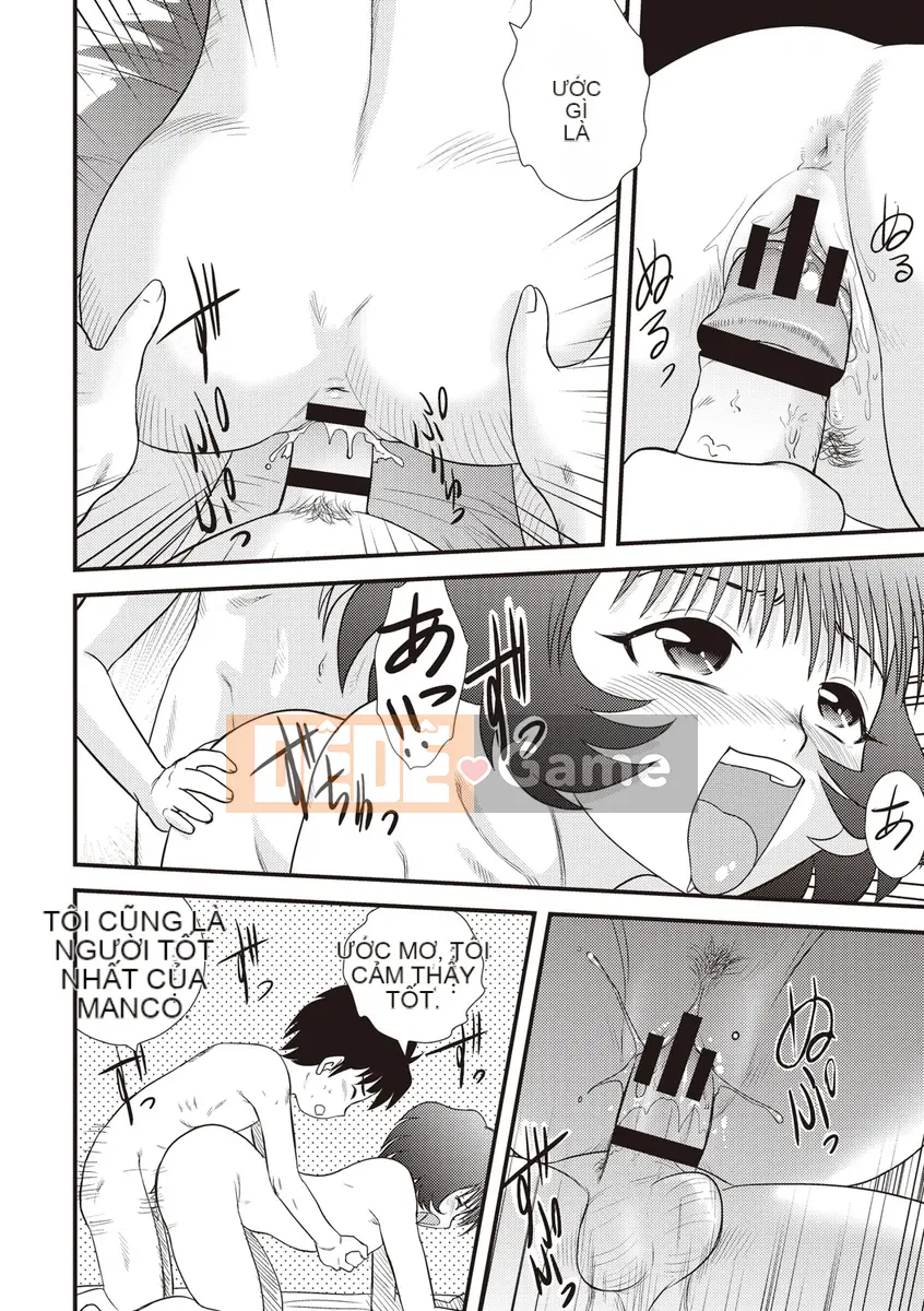 [Juan Goto] Dosei Junkie