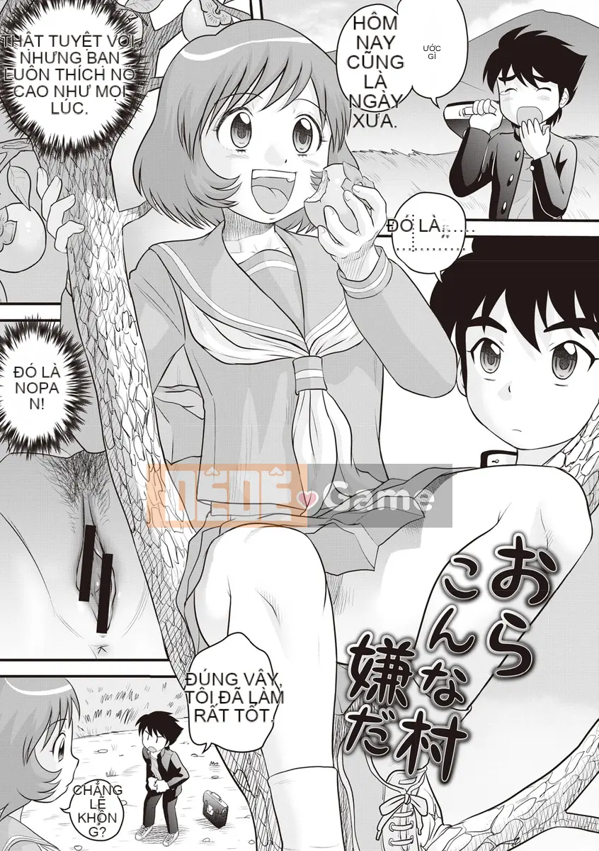 [Juan Goto] Dosei Junkie