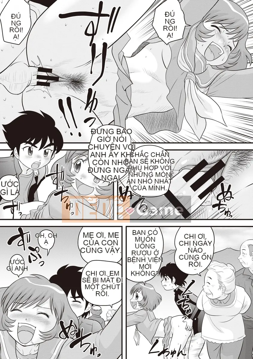 [Juan Goto] Dosei Junkie