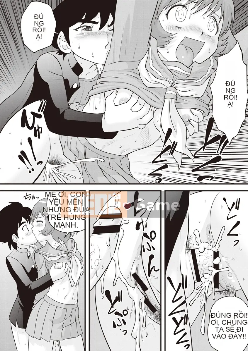 [Juan Goto] Dosei Junkie