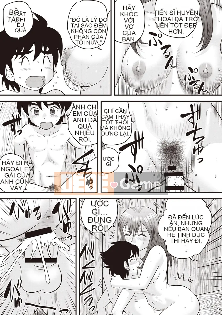 [Juan Goto] Dosei Junkie