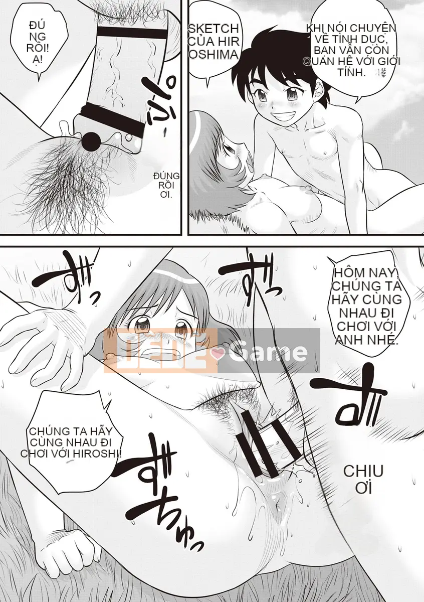 [Juan Goto] Dosei Junkie