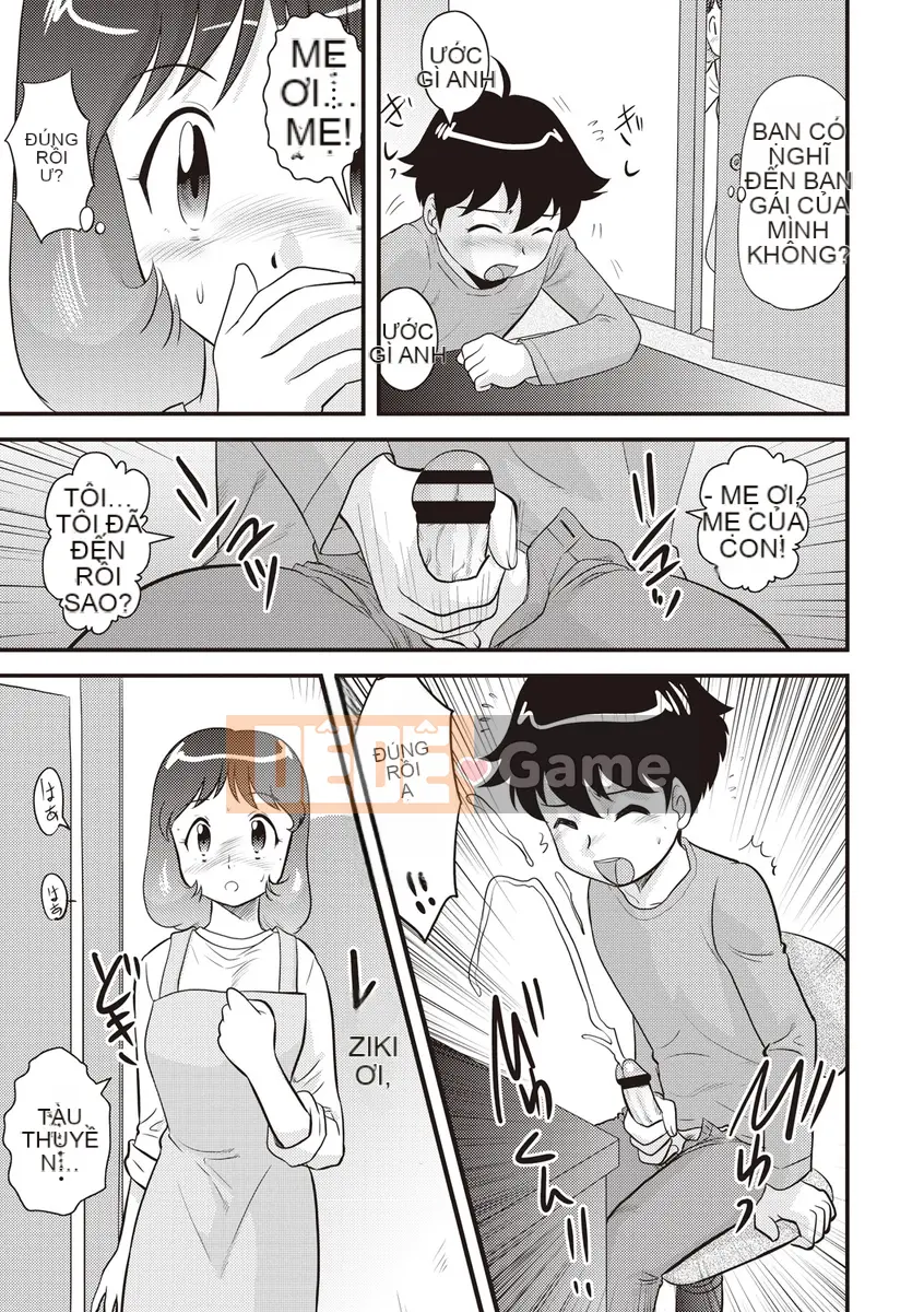 [Juan Goto] Dosei Junkie