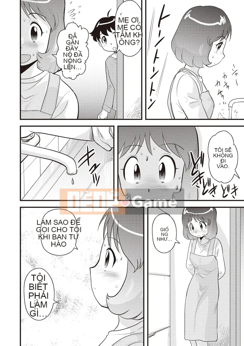 [Juan Goto] Dosei Junkie