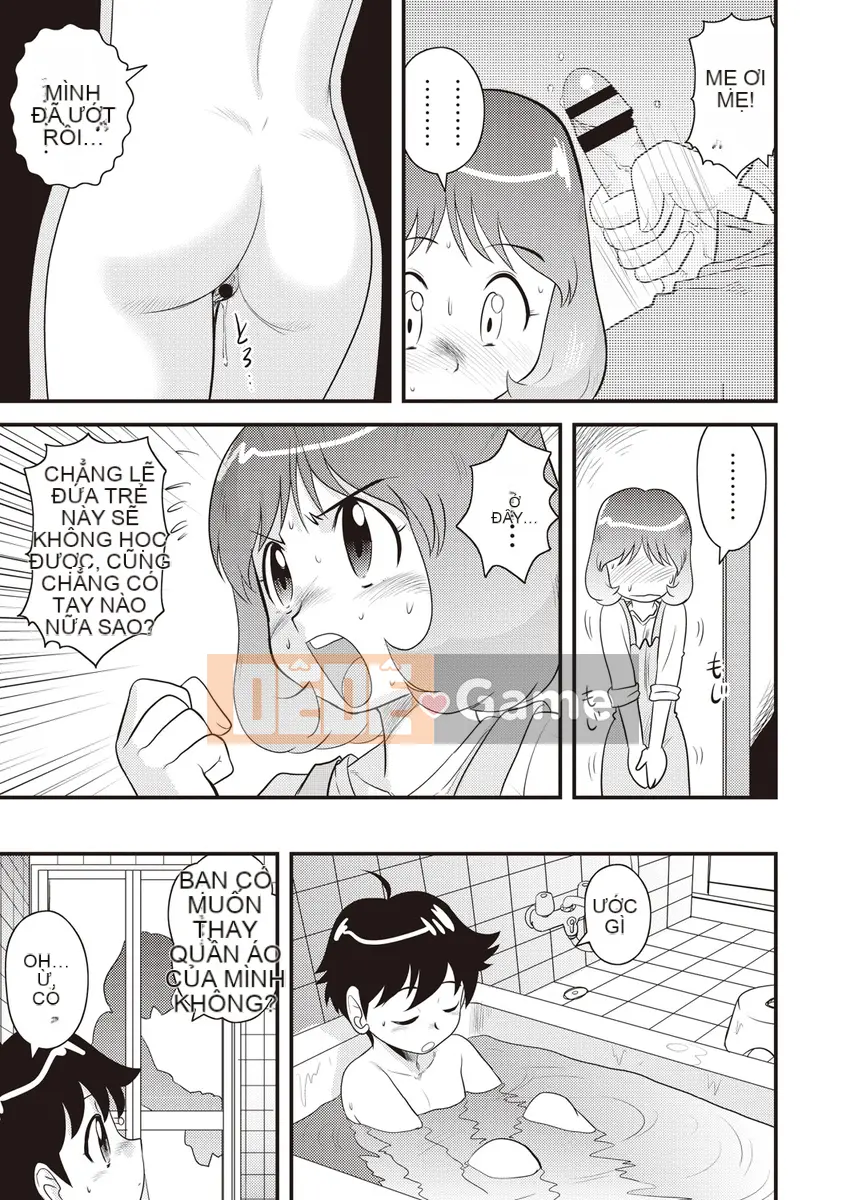 [Juan Goto] Dosei Junkie