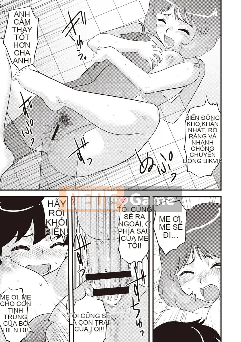 [Juan Goto] Dosei Junkie