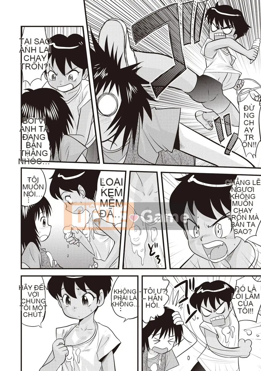 [Juan Goto] Dosei Junkie