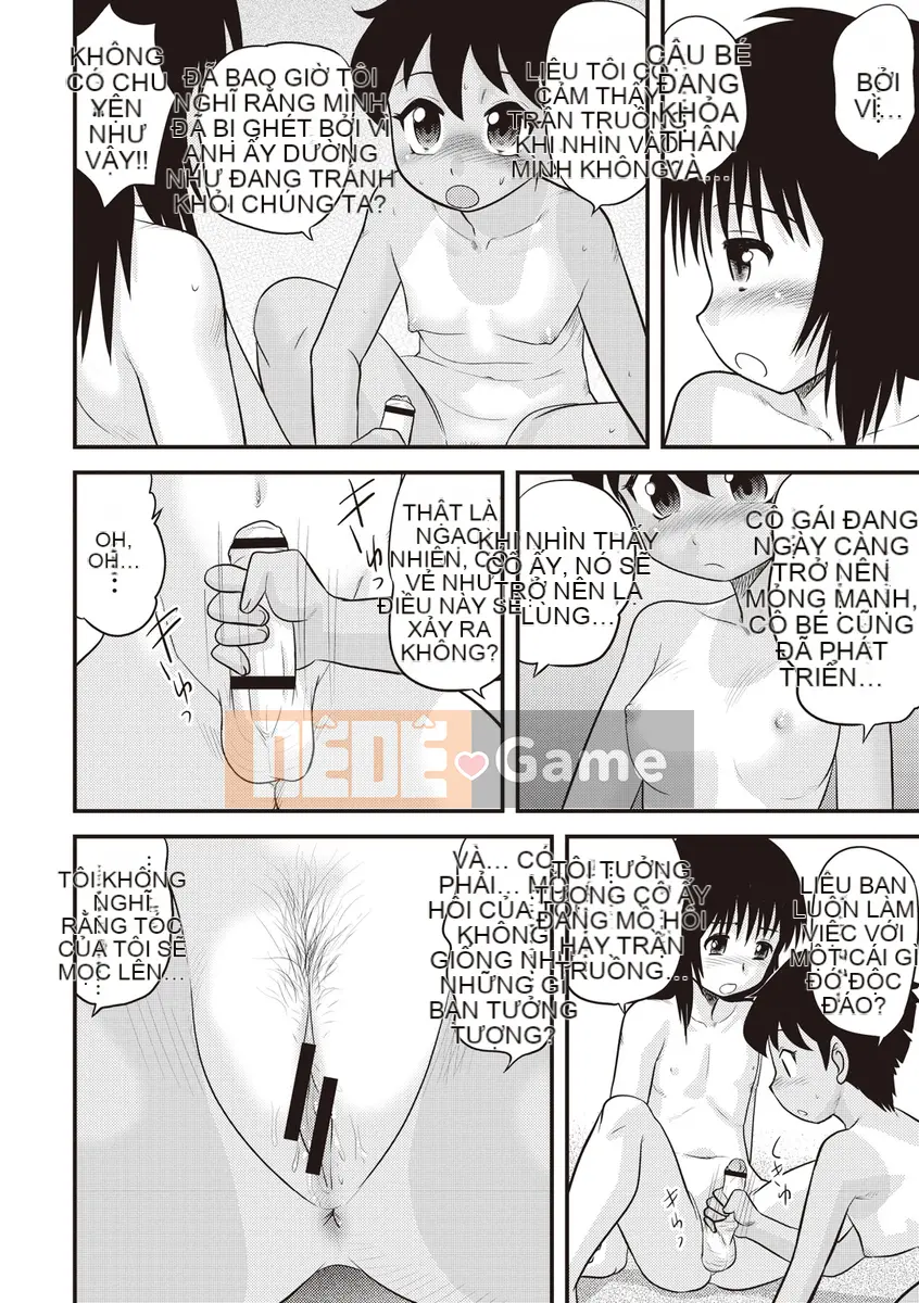 [Juan Goto] Dosei Junkie