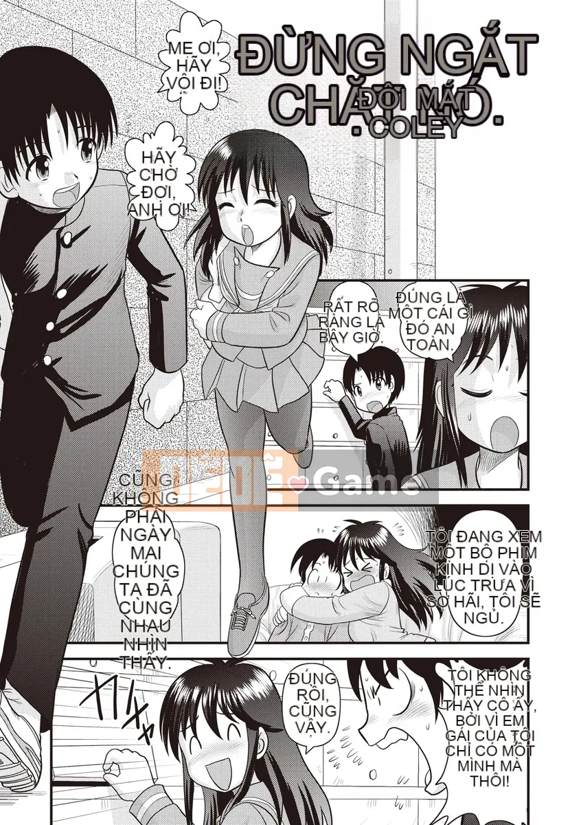 [Juan Goto] Dosei Junkie