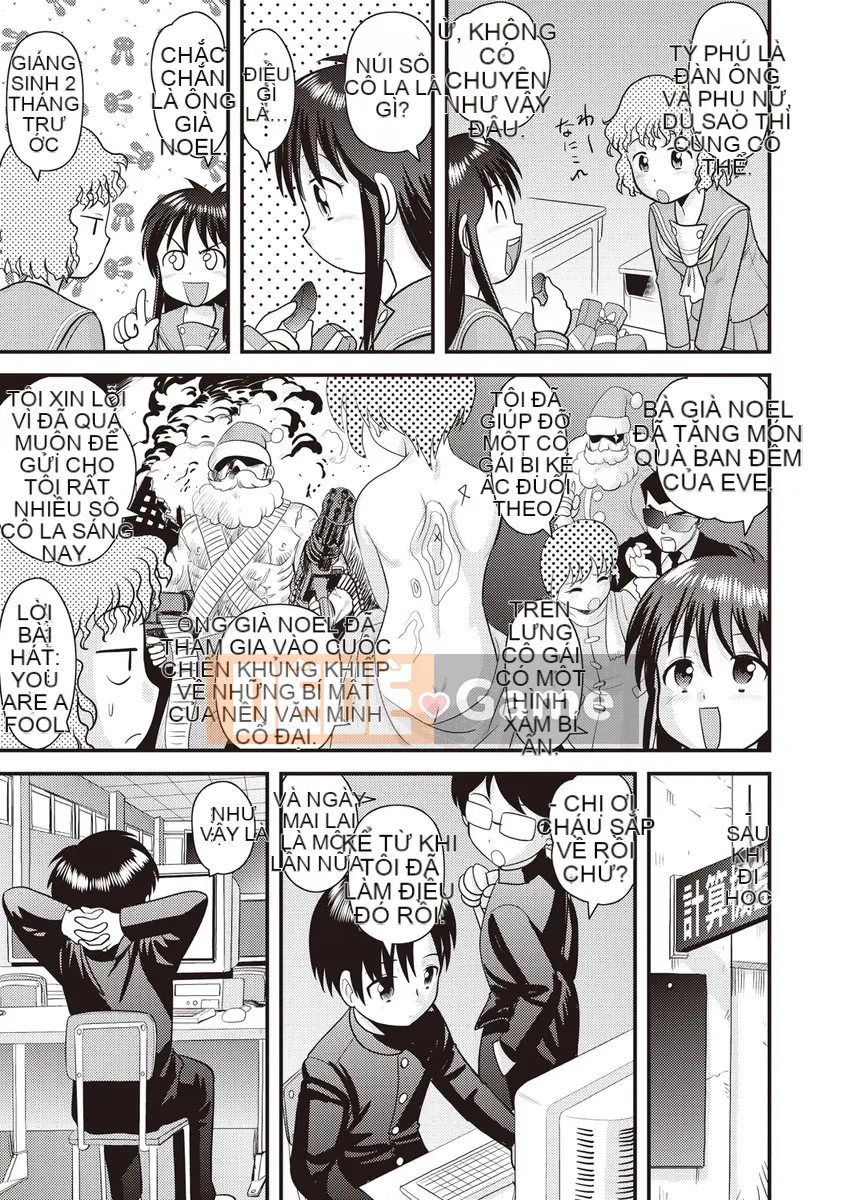 [Juan Goto] Dosei Junkie