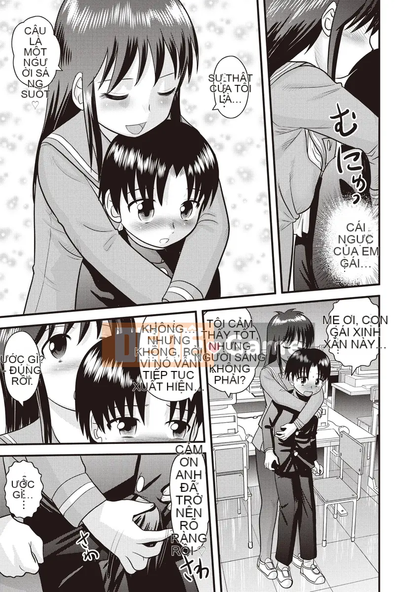 [Juan Goto] Dosei Junkie