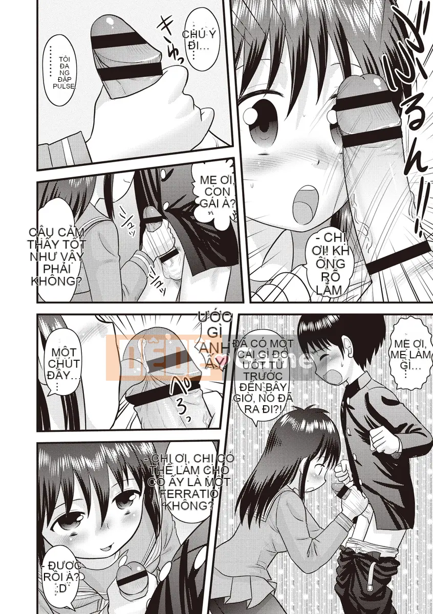 [Juan Goto] Dosei Junkie