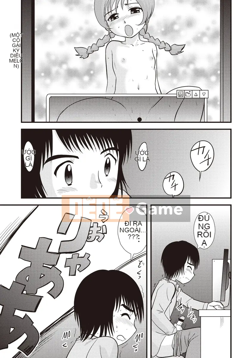 [Juan Goto] Dosei Junkie