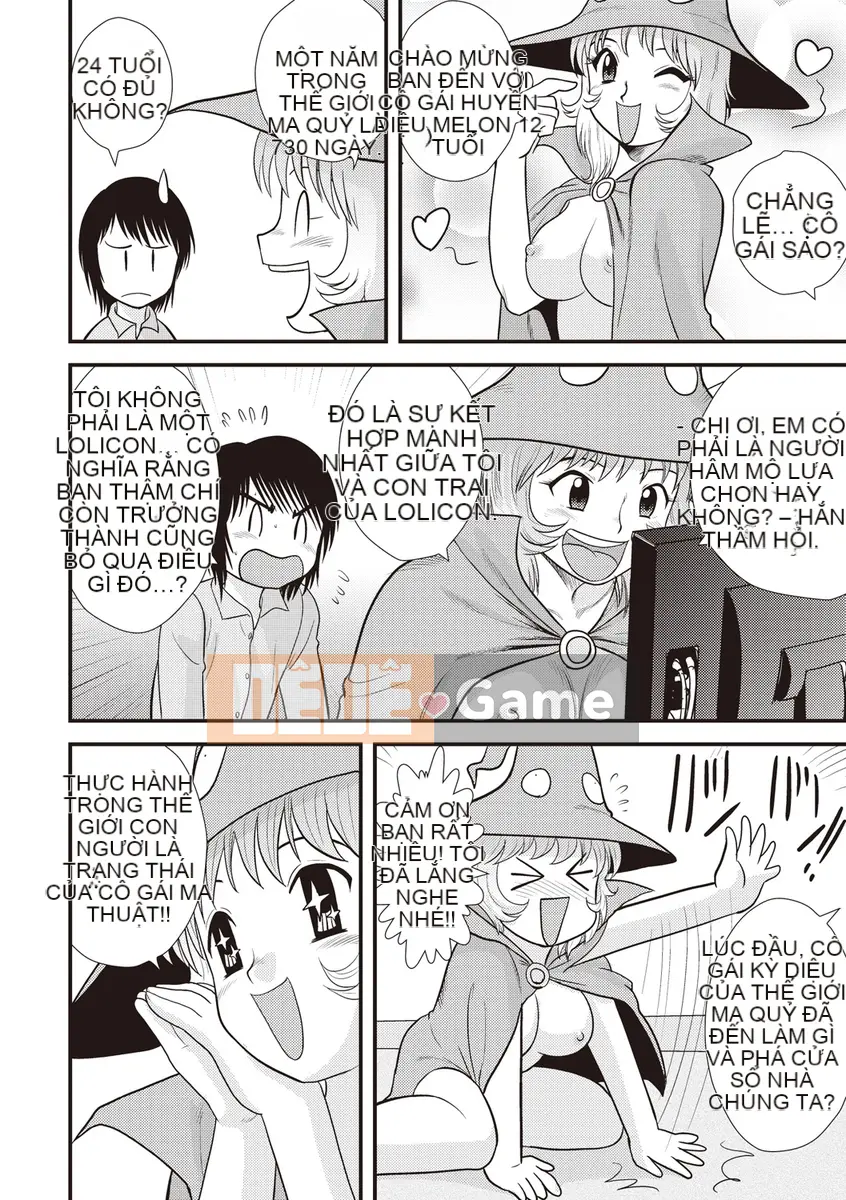 [Juan Goto] Dosei Junkie