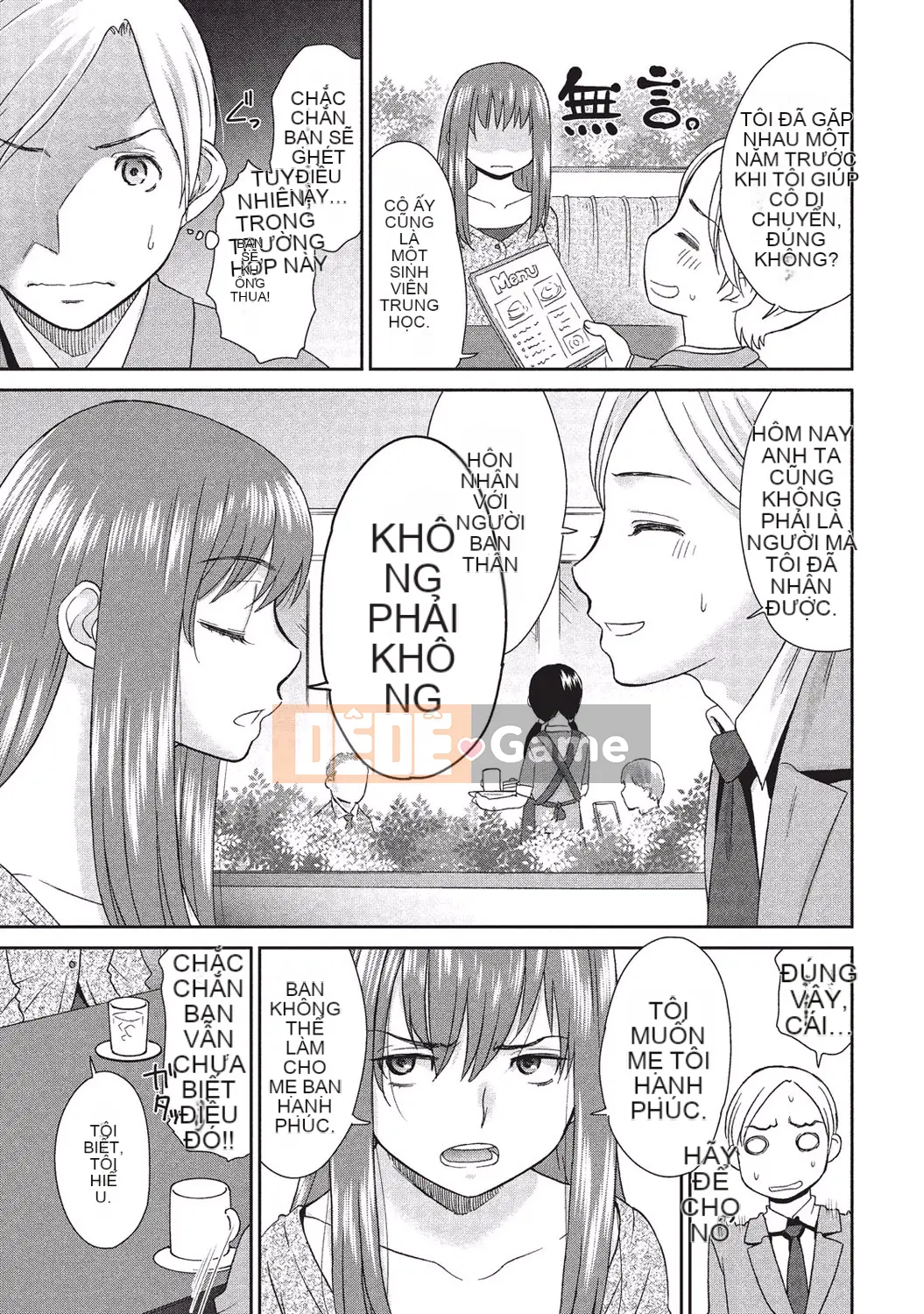 [Momonosuke] Sữa đào và Momojiri