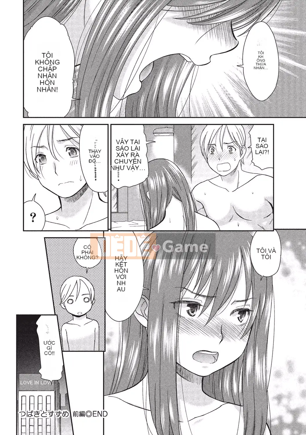 [Momonosuke] Sữa đào và Momojiri