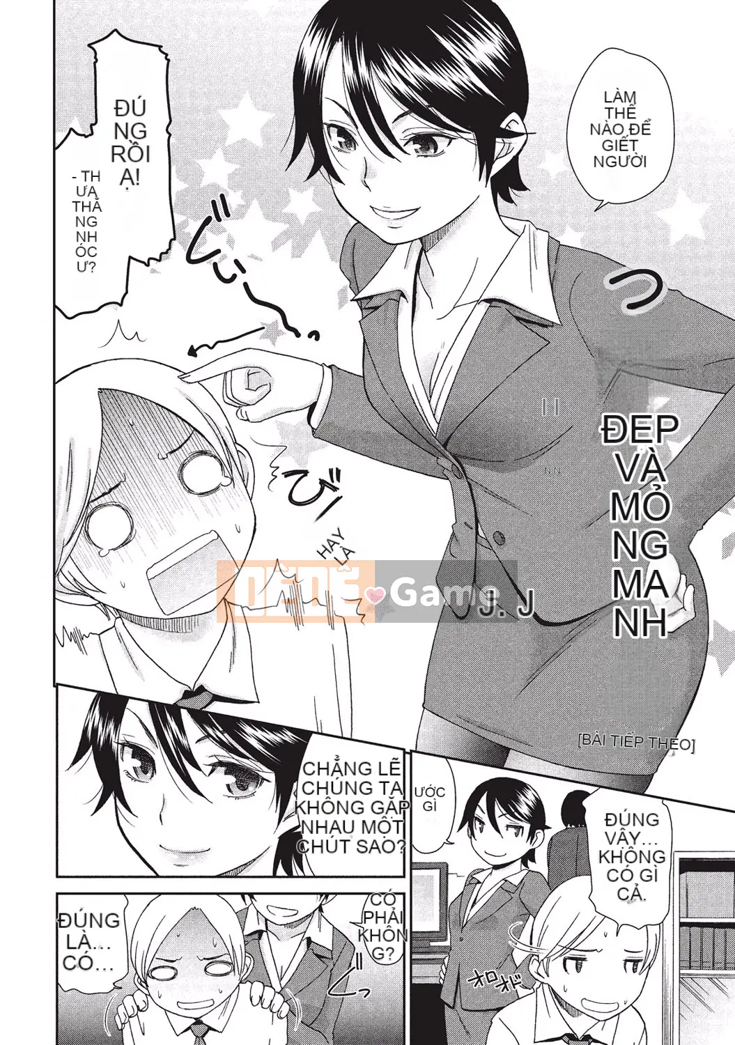 [Momonosuke] Sữa đào và Momojiri