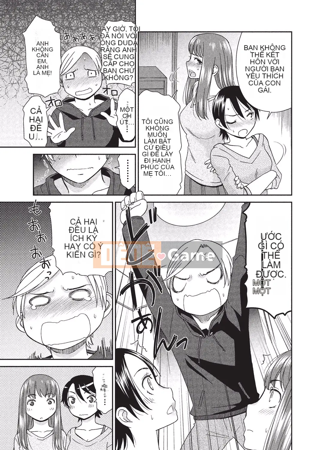 [Momonosuke] Sữa đào và Momojiri