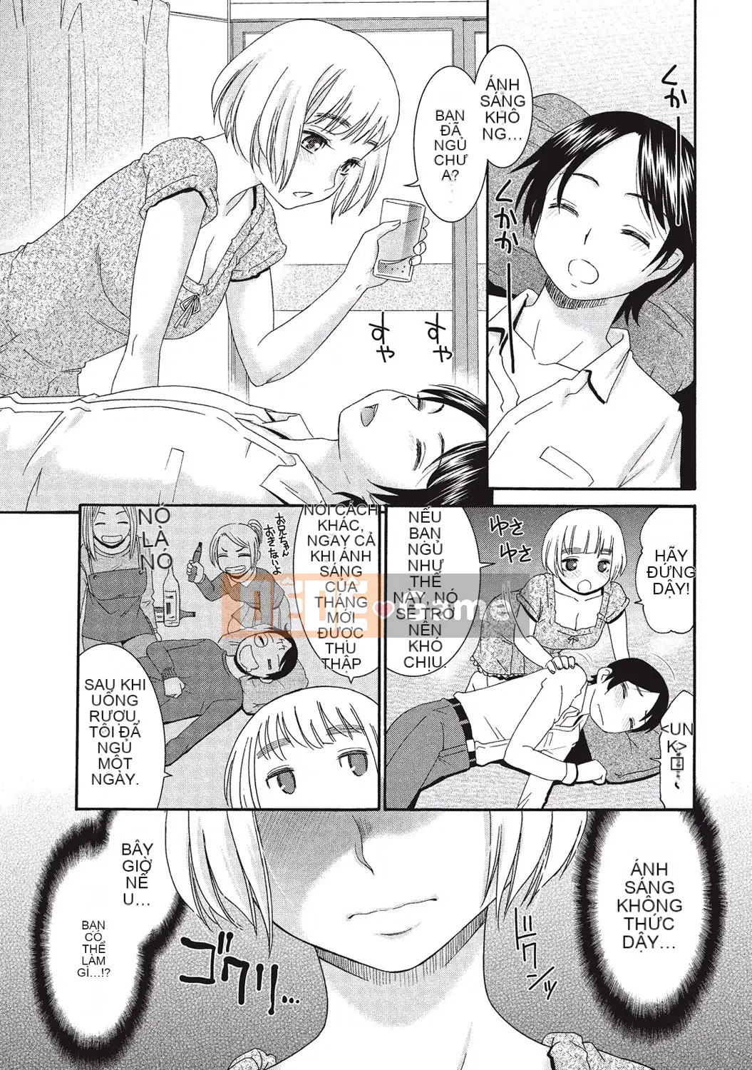 [Momonosuke] Sữa đào và Momojiri