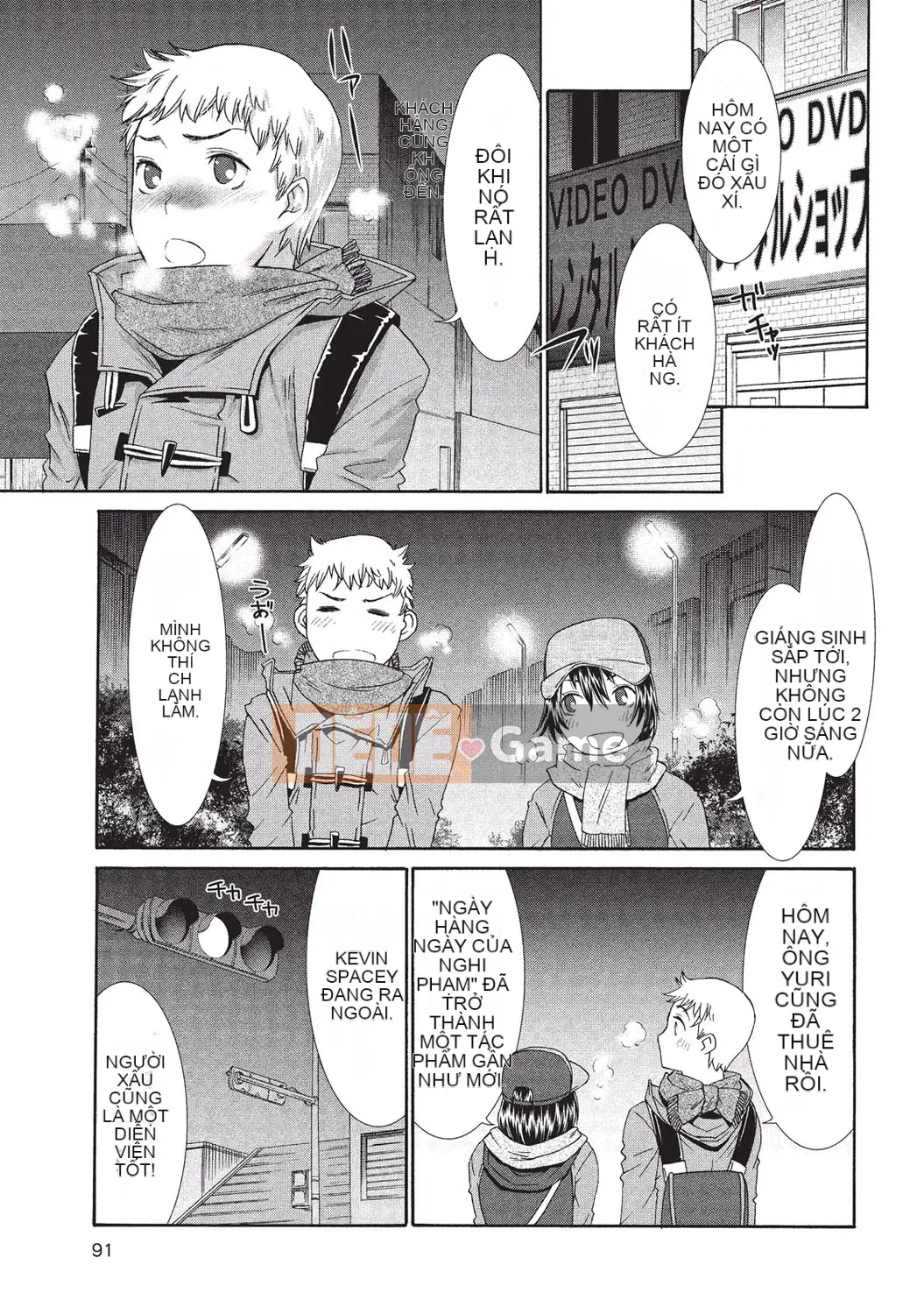 [Momonosuke] Sữa đào và Momojiri