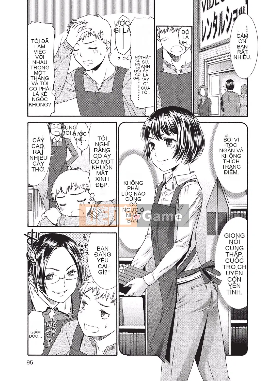 [Momonosuke] Sữa đào và Momojiri