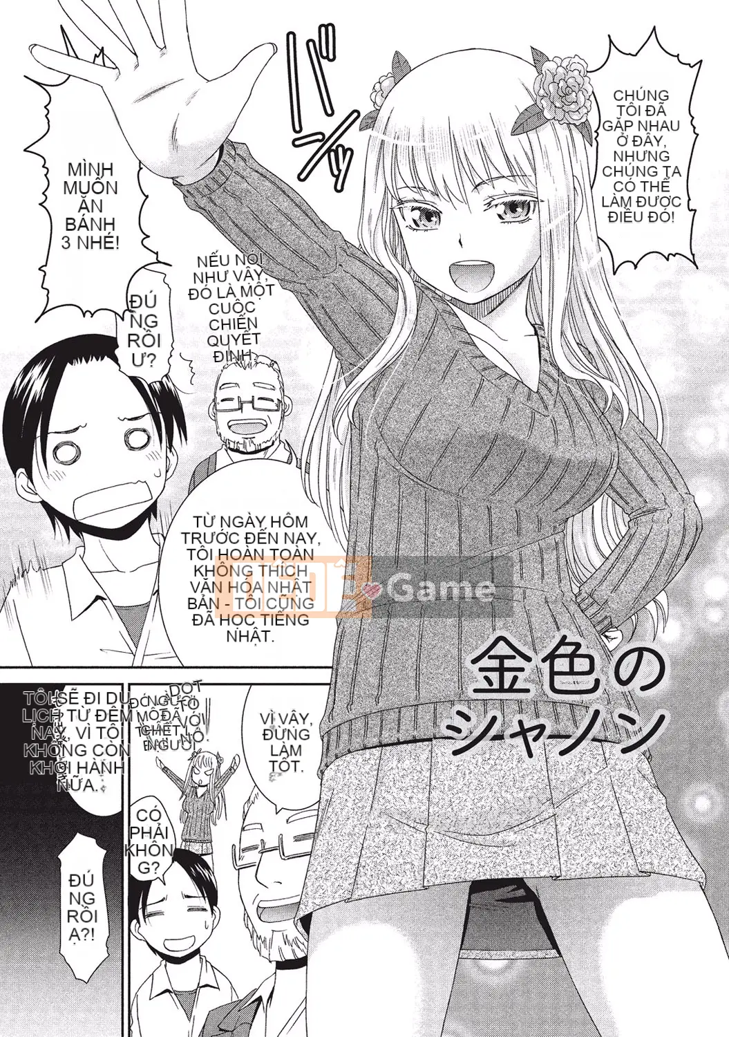 [Momonosuke] Sữa đào và Momojiri