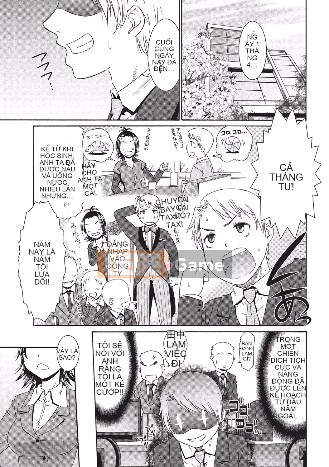 [Momonosuke] Sữa đào và Momojiri