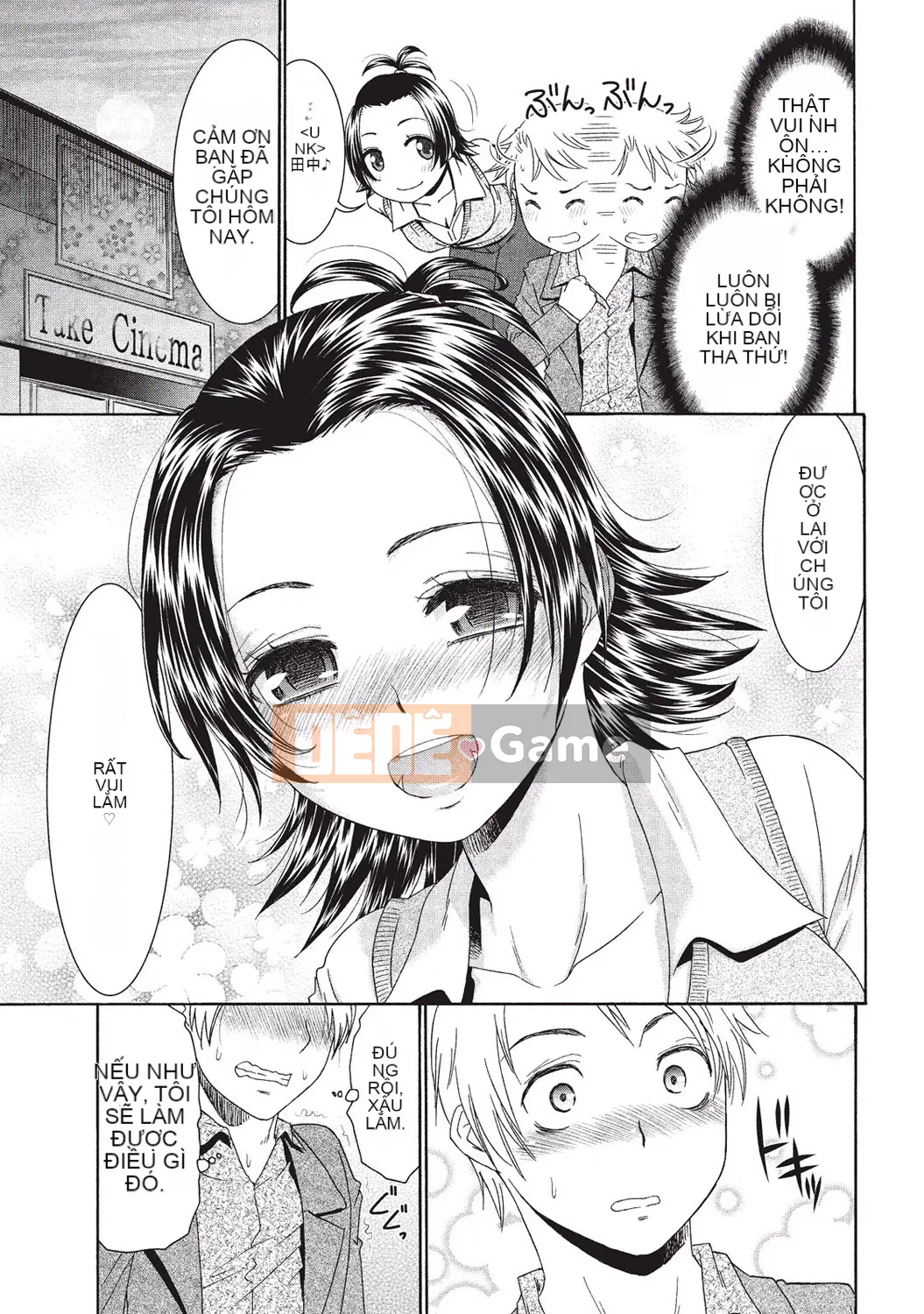 [Momonosuke] Sữa đào và Momojiri