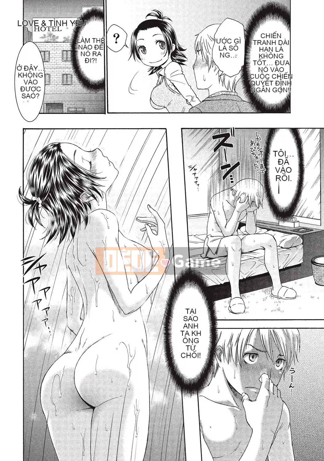 [Momonosuke] Sữa đào và Momojiri