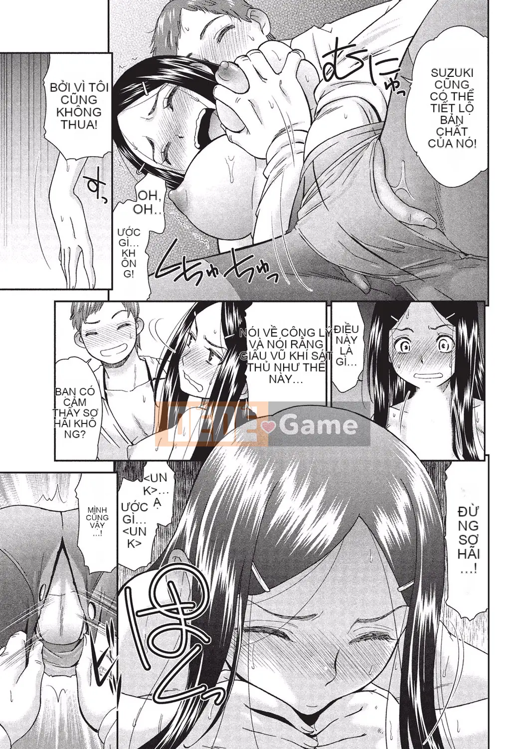 [Momonosuke] Sữa đào và Momojiri