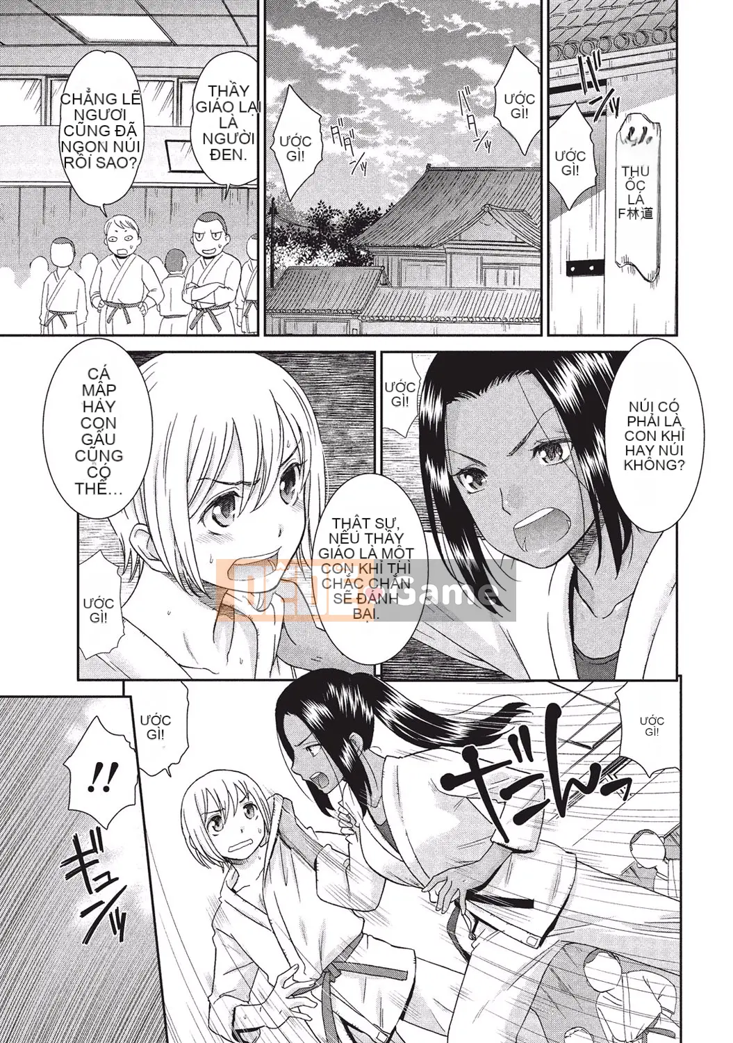 [Momonosuke] Sữa đào và Momojiri