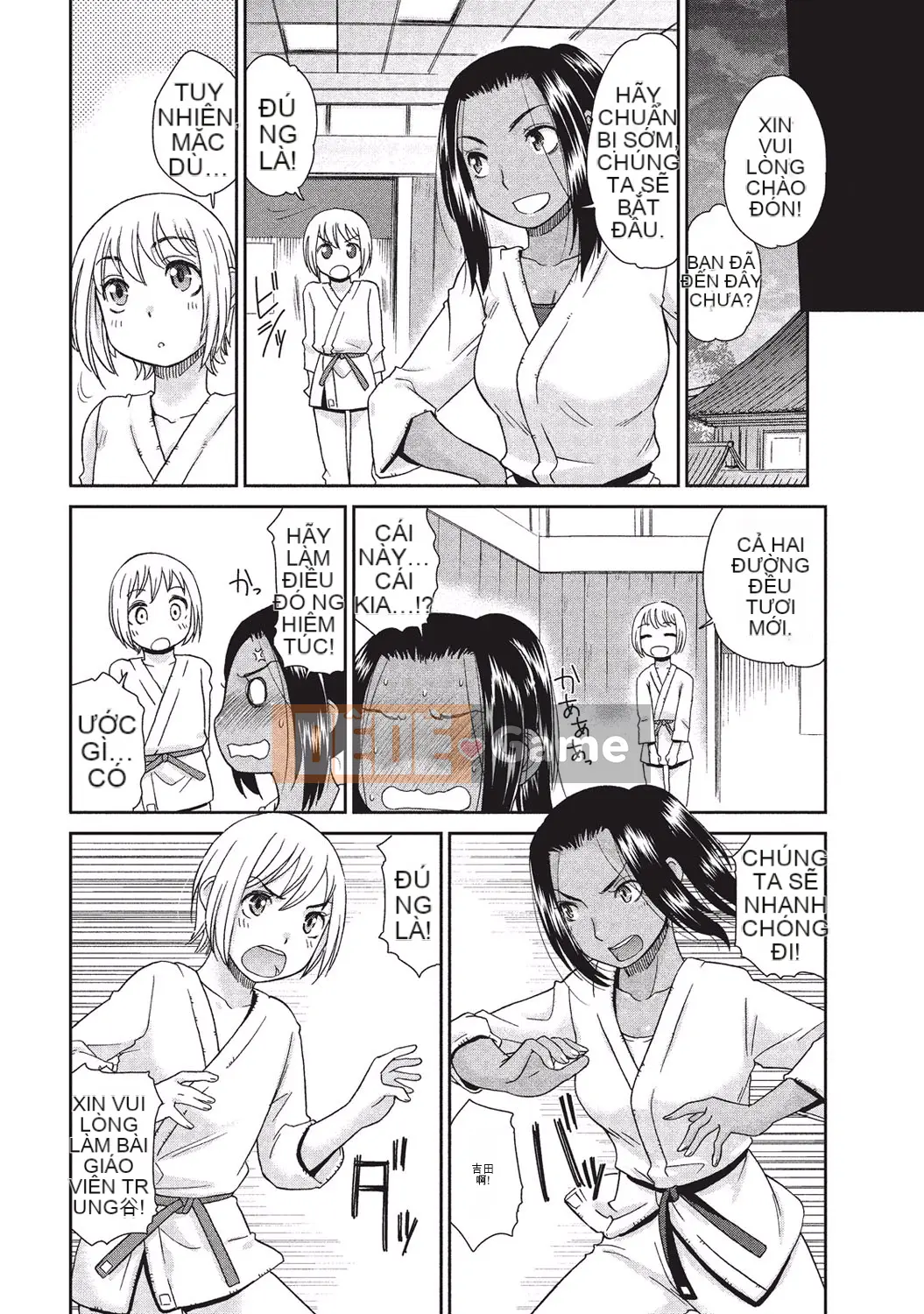 [Momonosuke] Sữa đào và Momojiri