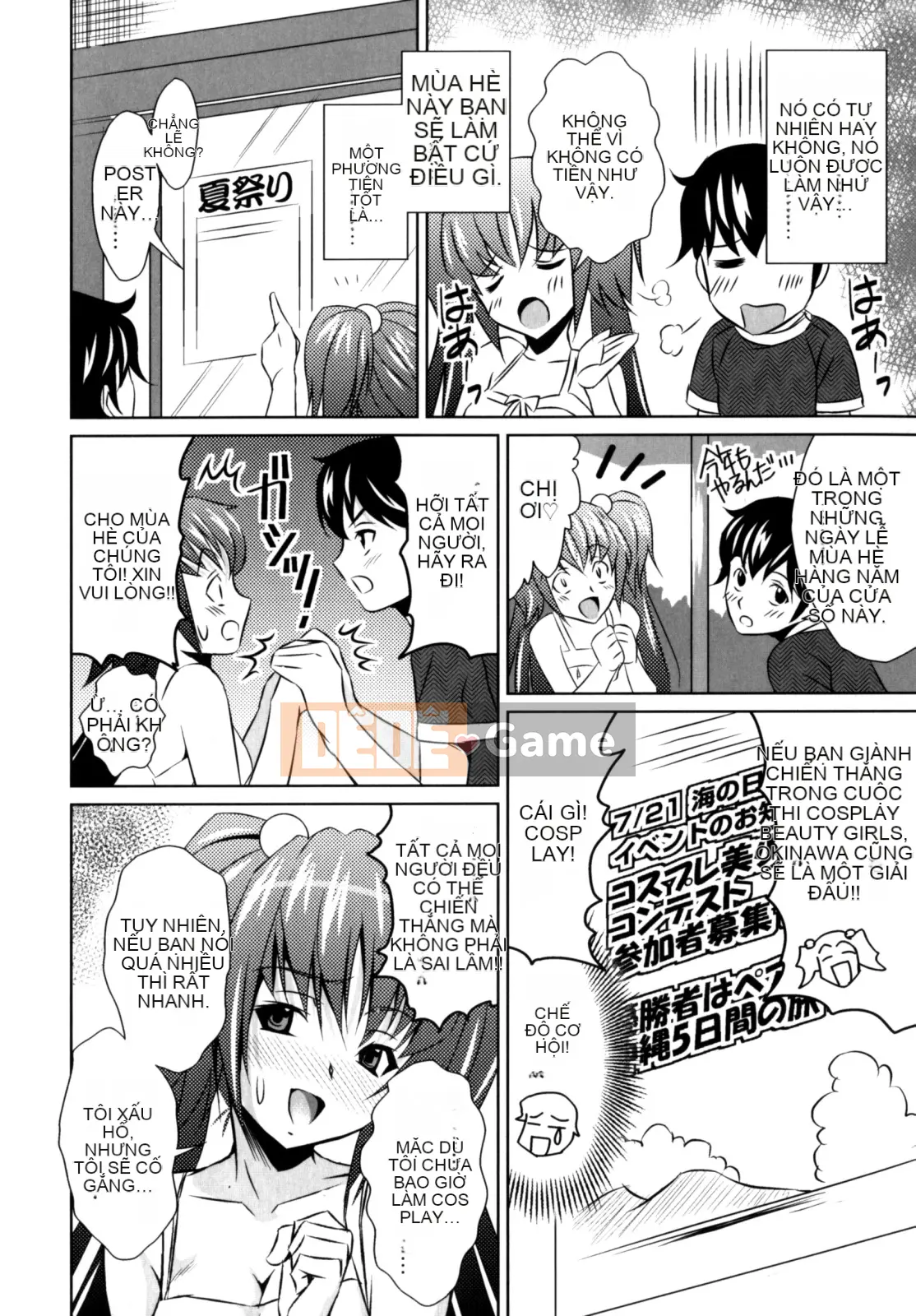 [Nobuki Chihiro] Phương châm Kostte