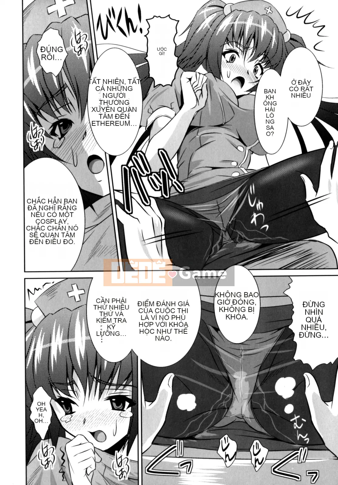 [Nobuki Chihiro] Phương châm Kostte