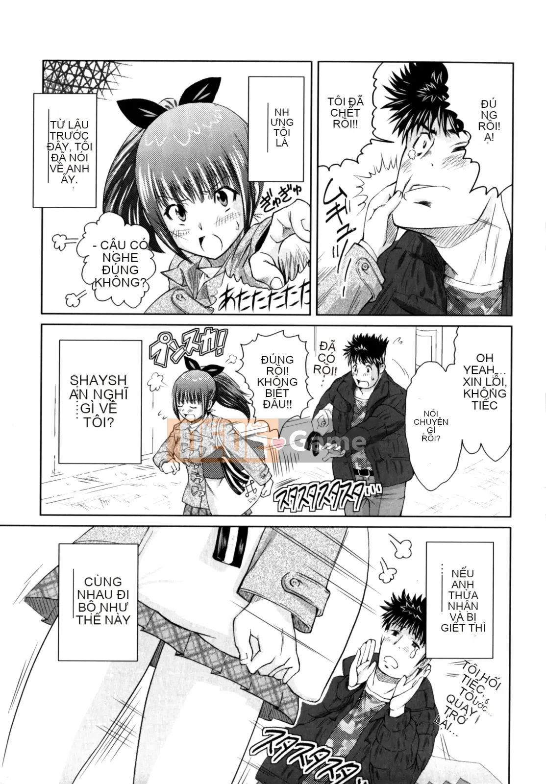 [Nobuki Chihiro] Phương châm Kostte