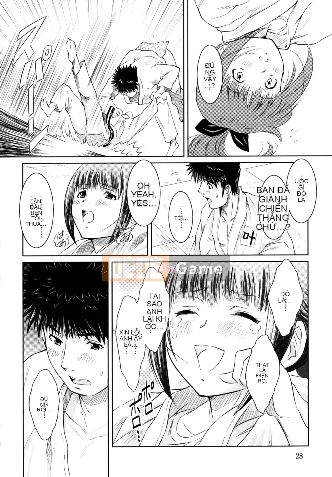 [Nobuki Chihiro] Phương châm Kostte