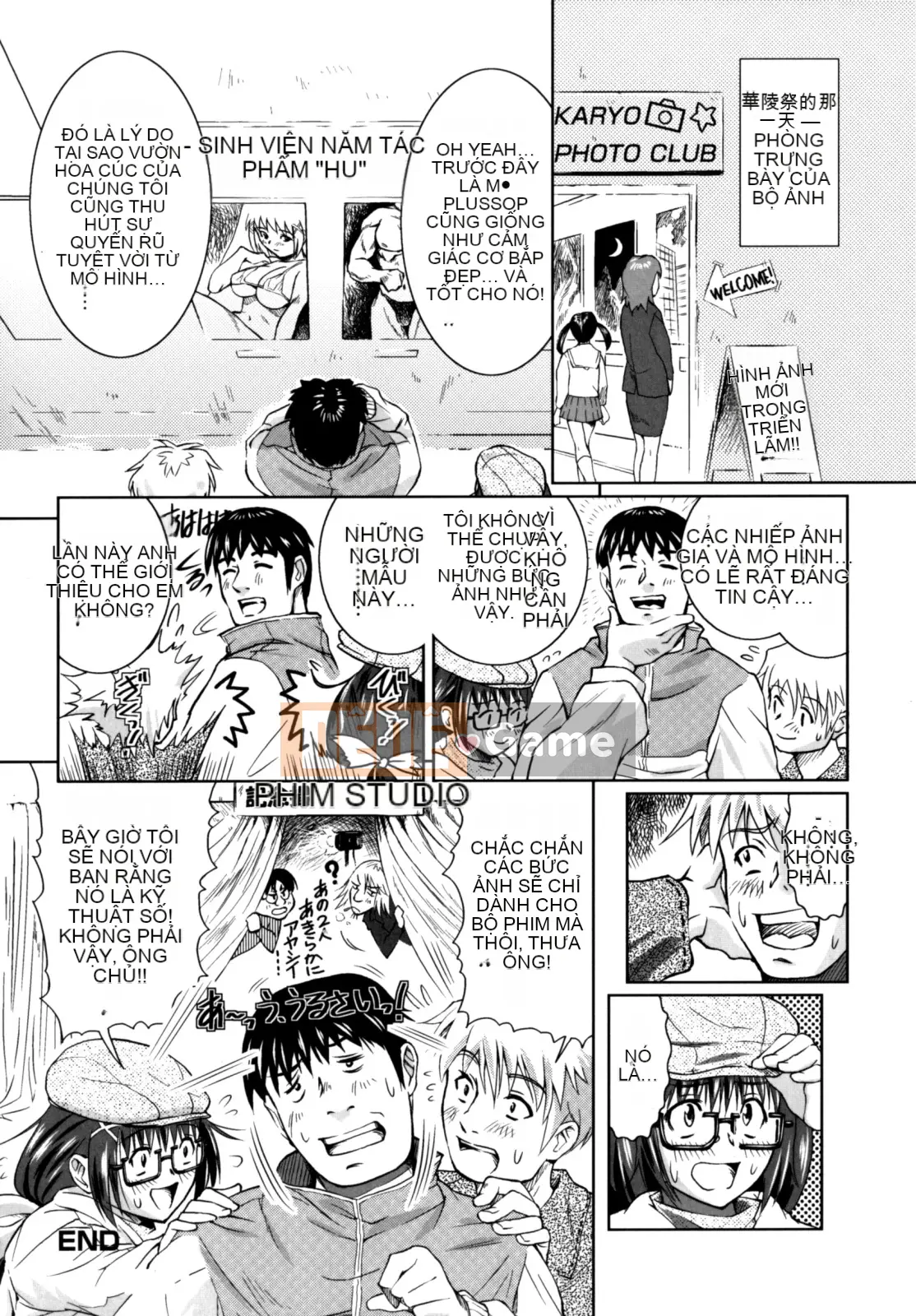 [Nobuki Chihiro] Phương châm Kostte