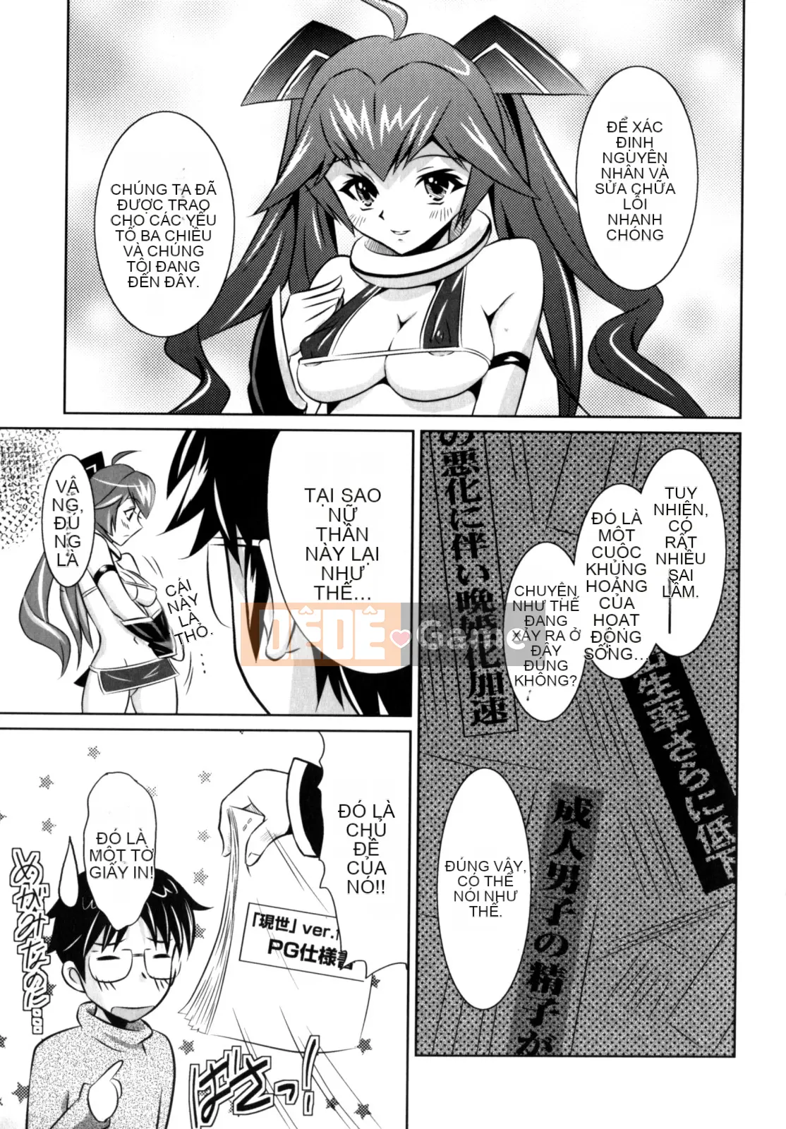 [Nobuki Chihiro] Phương châm Kostte