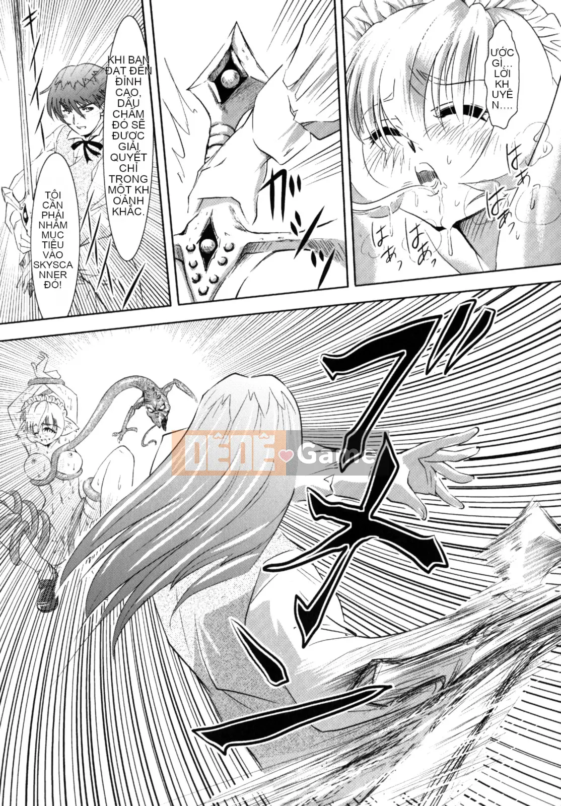 [Nobuki Chihiro] Phương châm Kostte