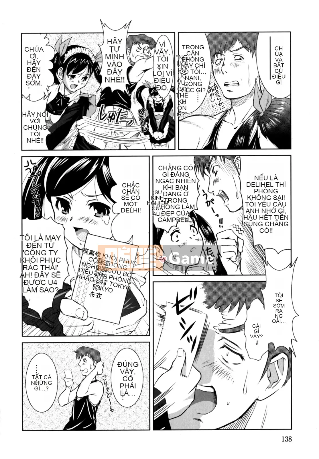 [Nobuki Chihiro] Phương châm Kostte